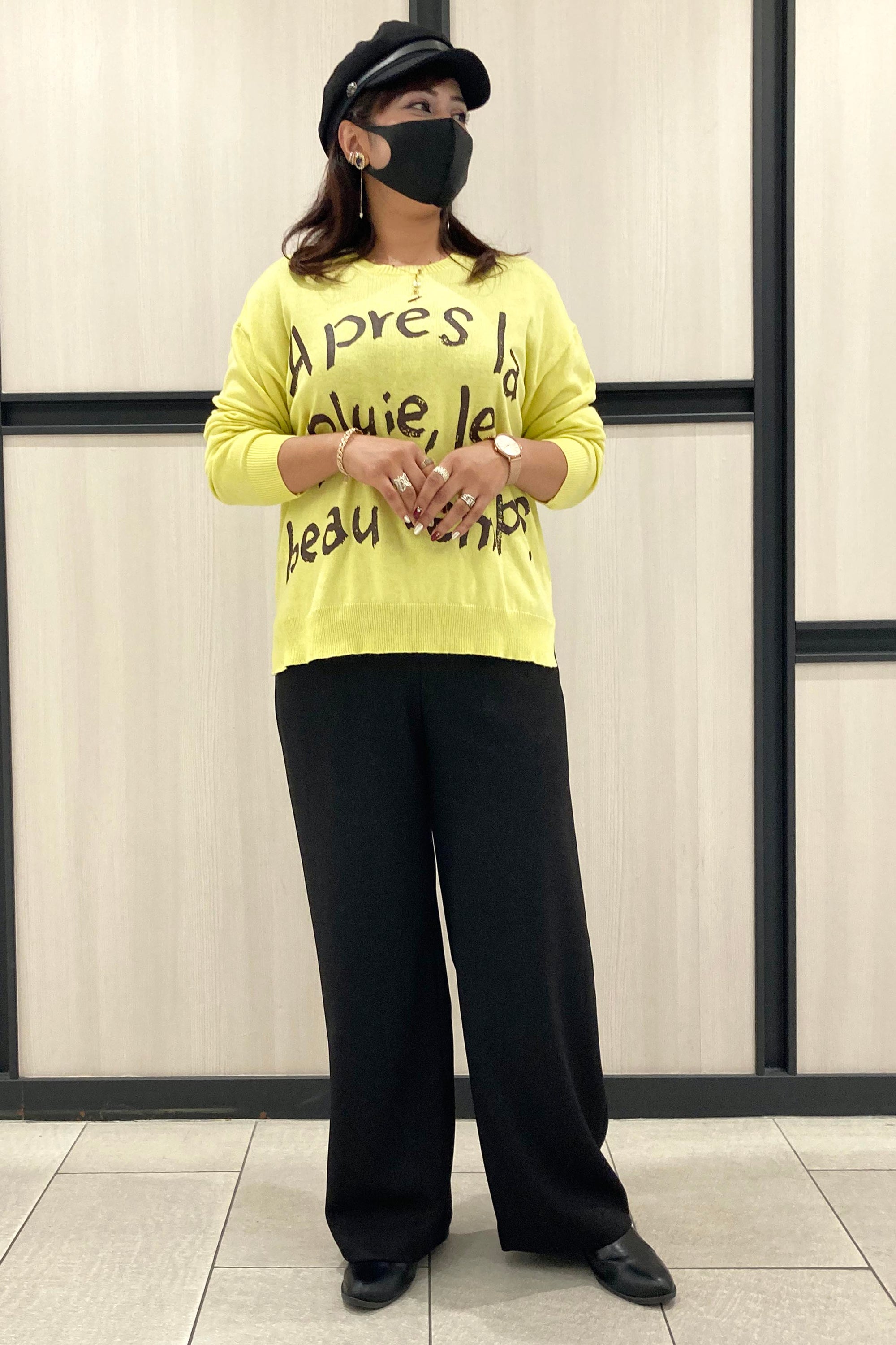 NARCISSE staff R(158cm)