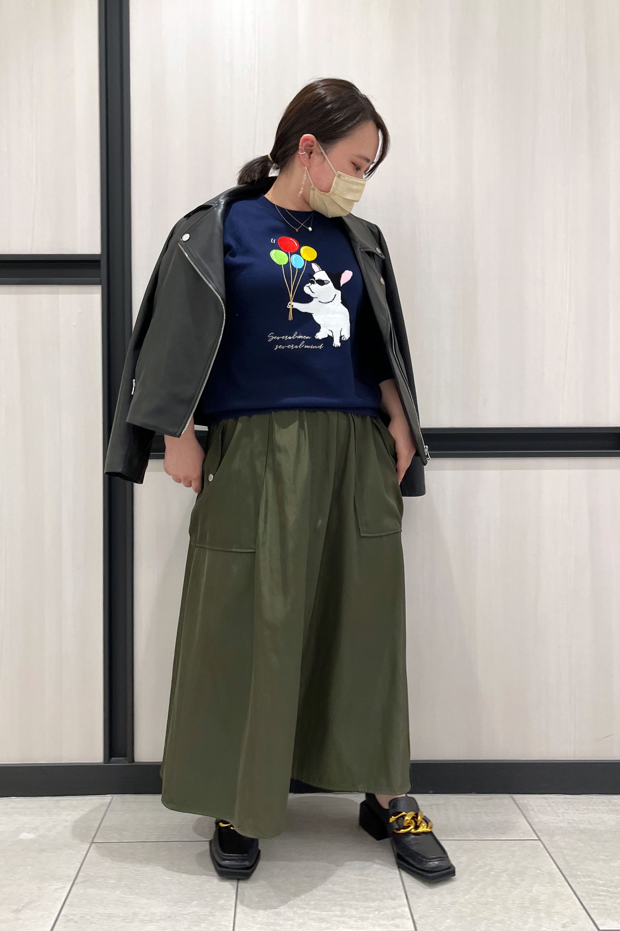 NARCISSE staff K(148cm)