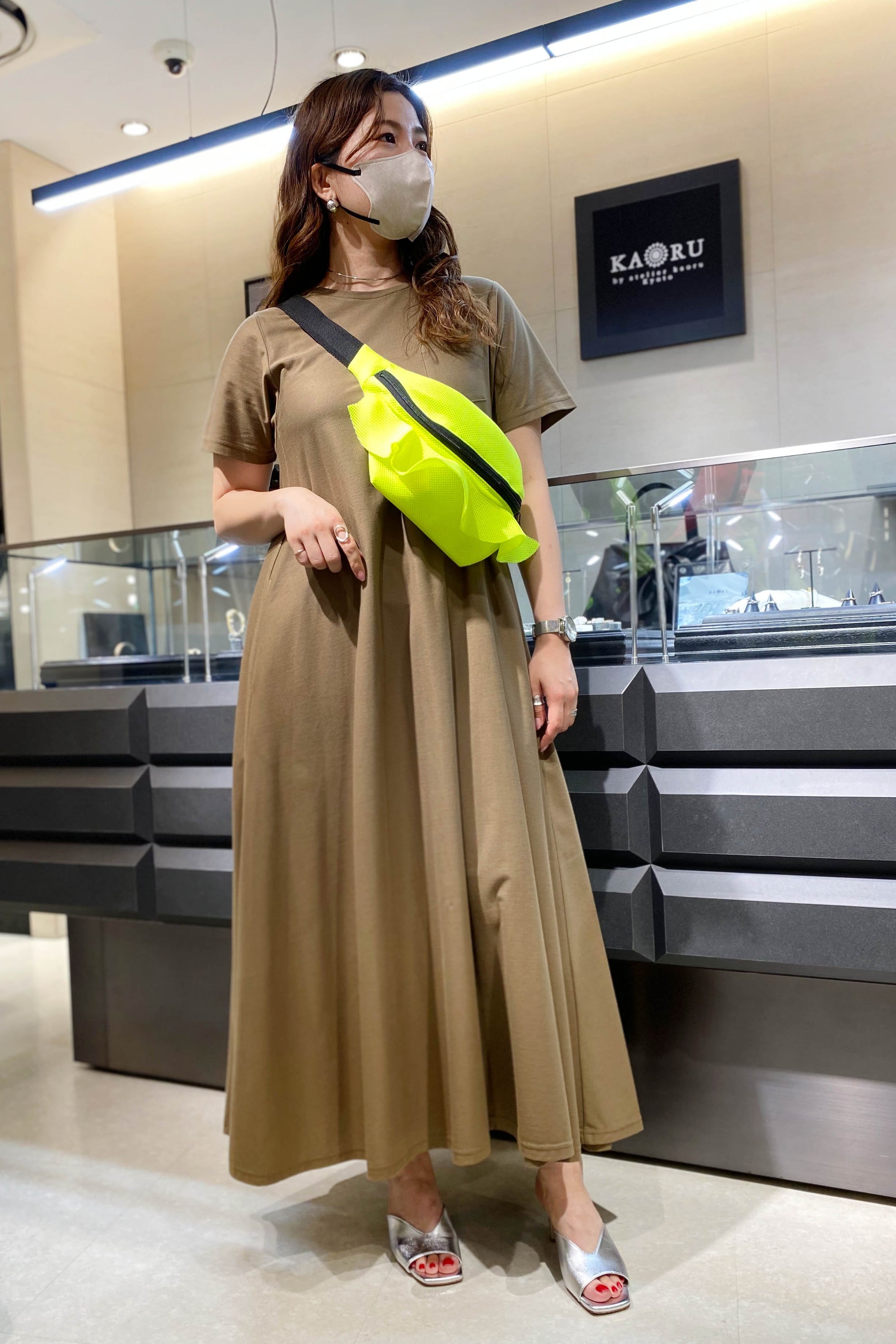 NARCISSE staff I(162cm)