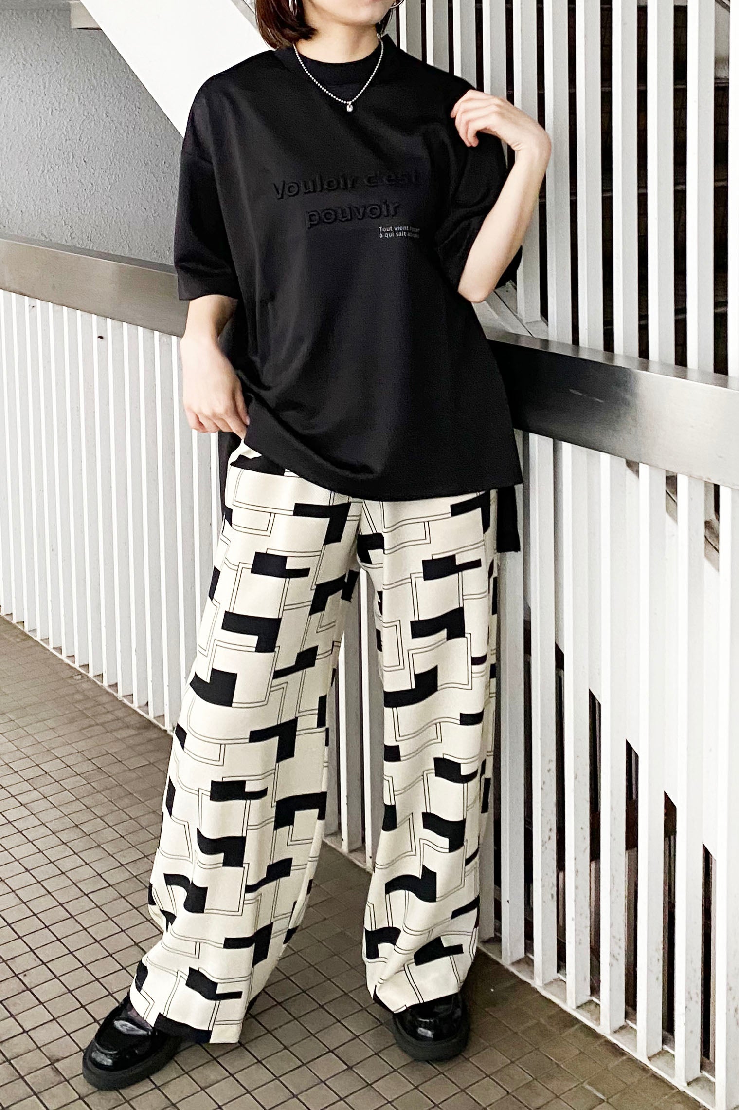 ツイル幾何学セミワイドパンツ
