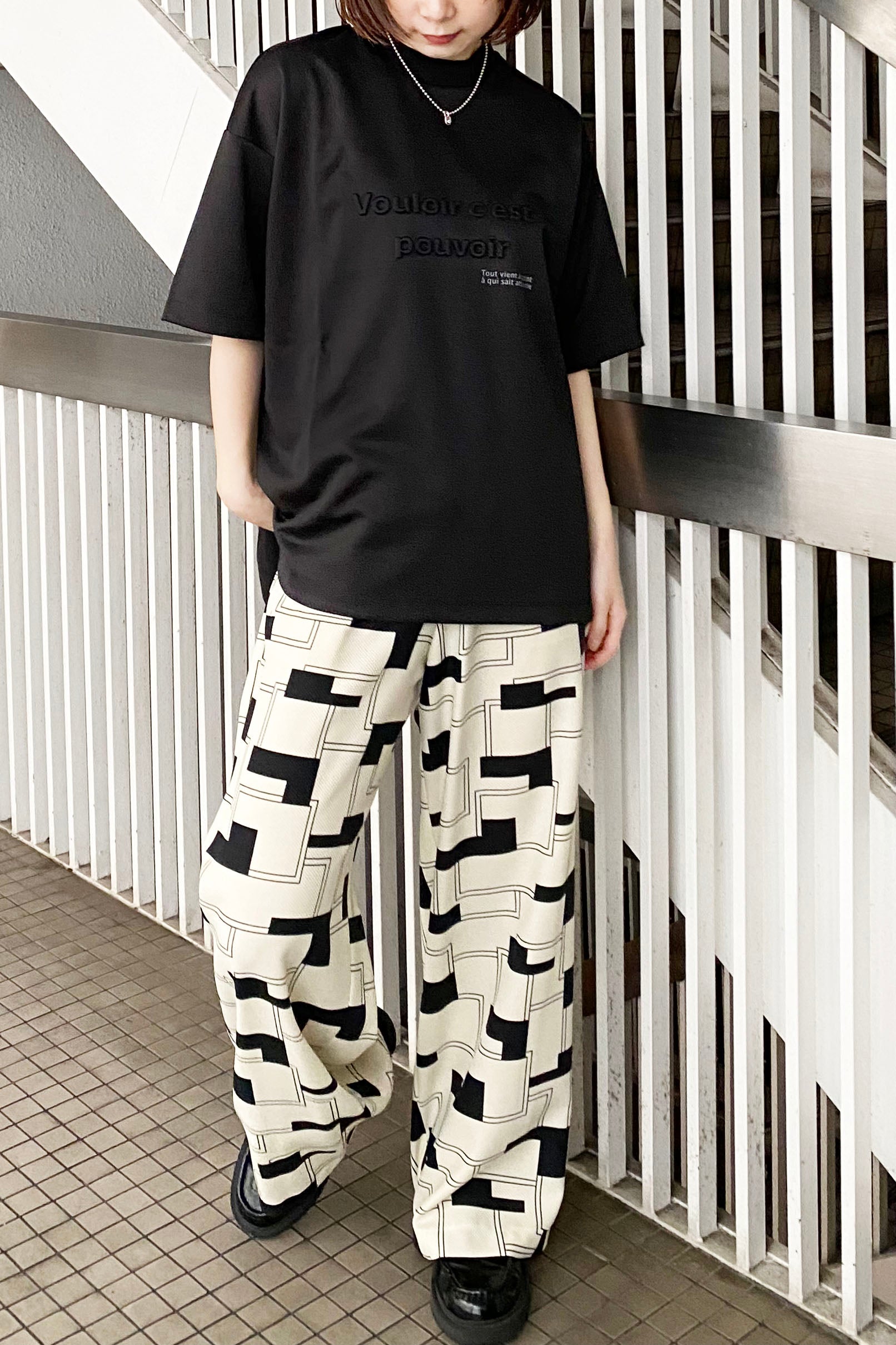 ツイル幾何学セミワイドパンツ