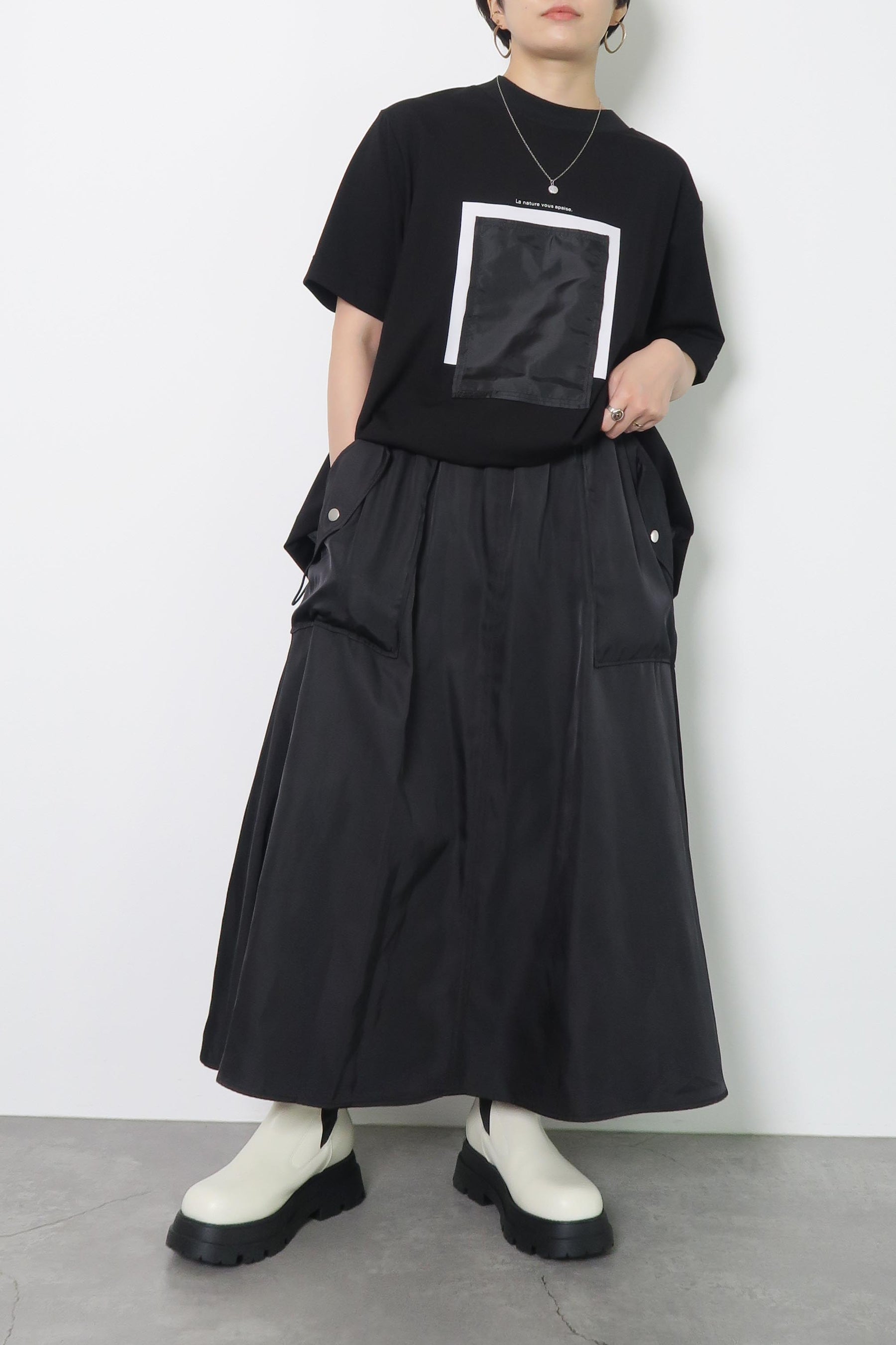 MA-1 ロング スカート カーゴ