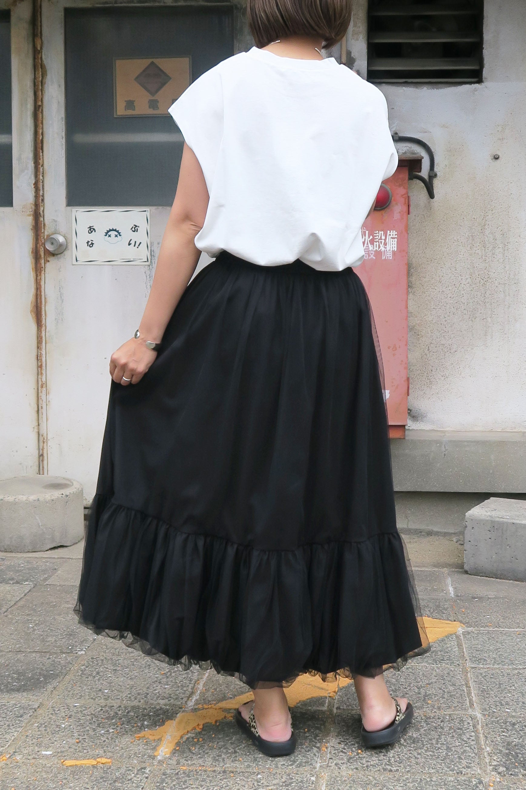 PaulineBleu (ポリーヌブロー) センターzipチュール裾バルーンスカート 87042 ブラック