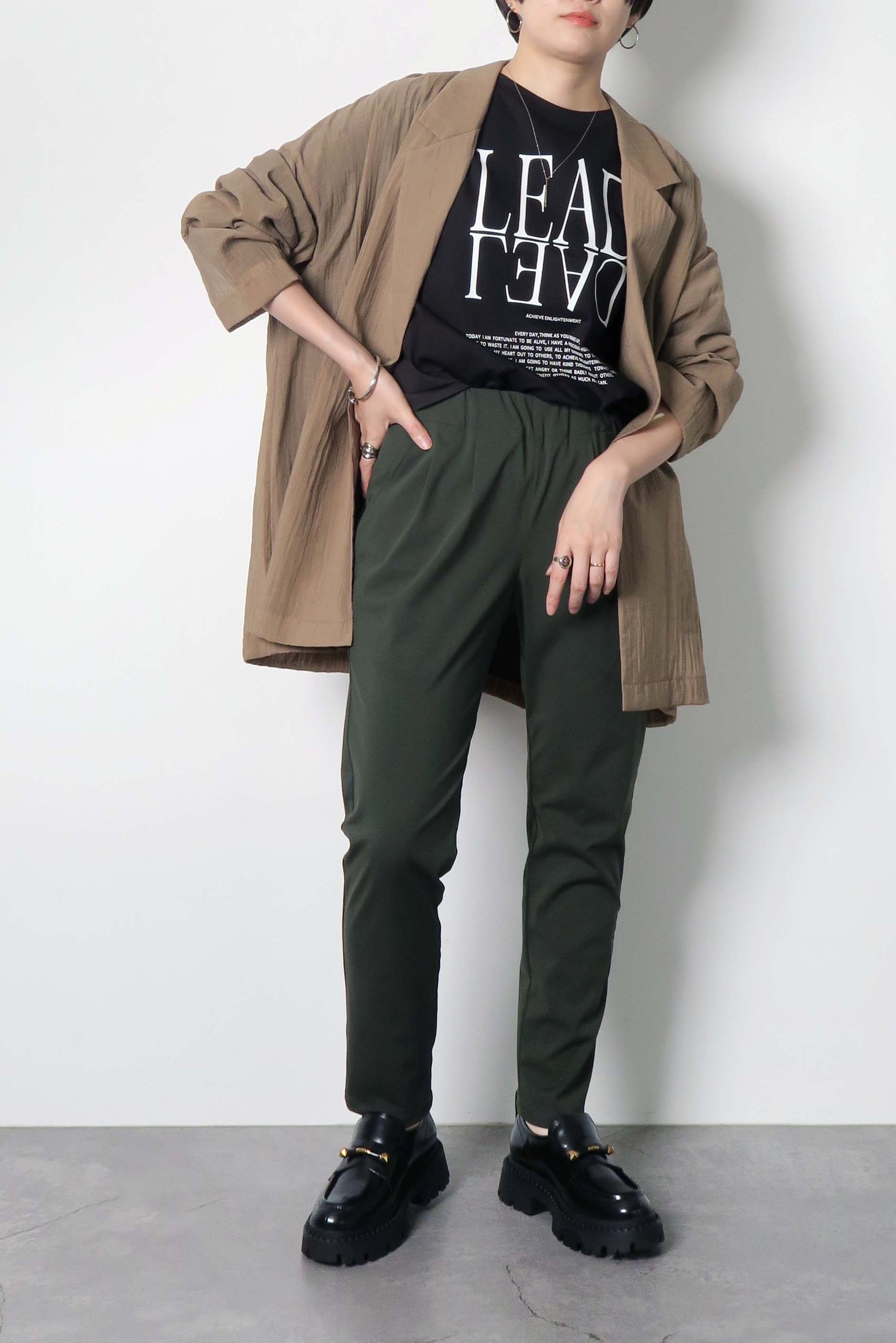 ハイテンションストレッチテーパードパンツ
