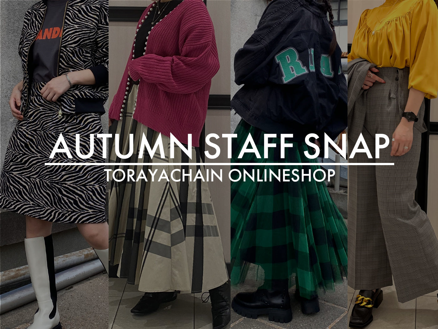 Autumn Staff Snap ！