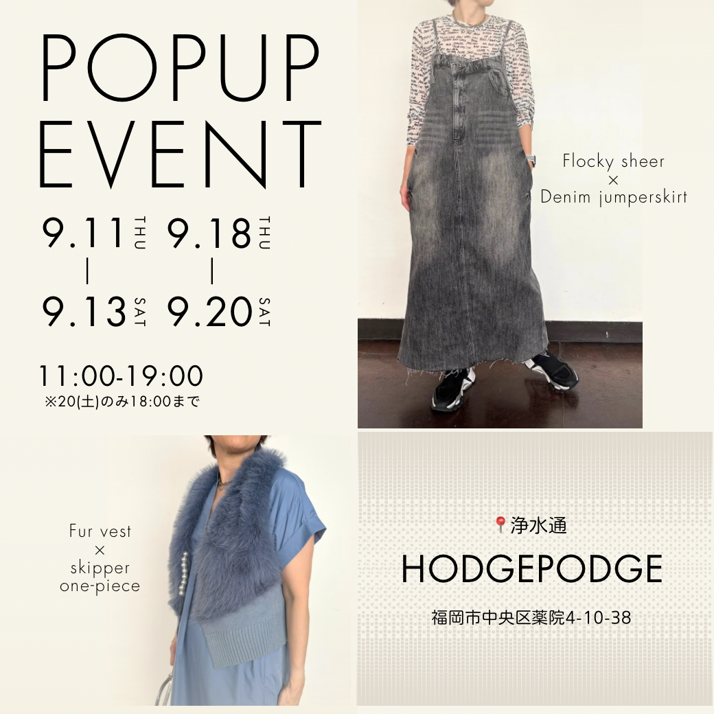 ＼REAL EVENT 開催のお知らせ／