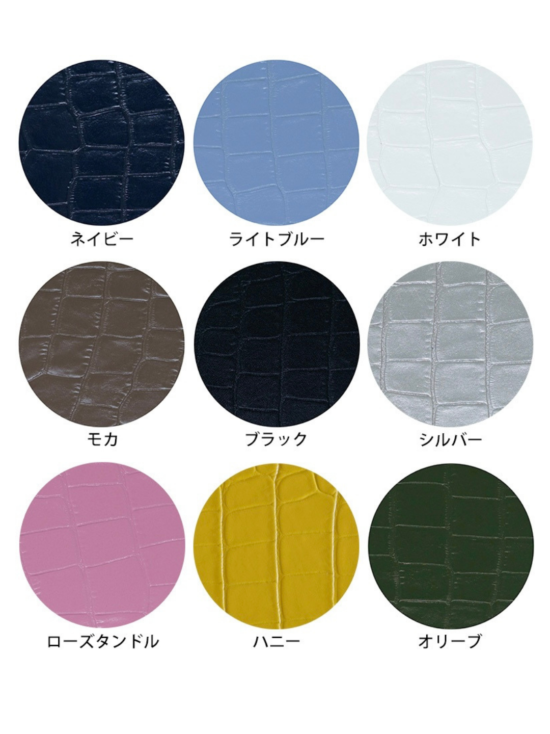 【期間限定】kotty mini up ミニバッグ クロコ型押しレザー