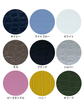 【期間限定】kotty mini up ミニバッグ クロコ型押しレザー