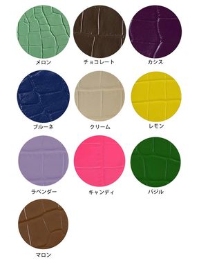 【期間限定】kotty mini up ミニバッグ クロコ型押しレザー