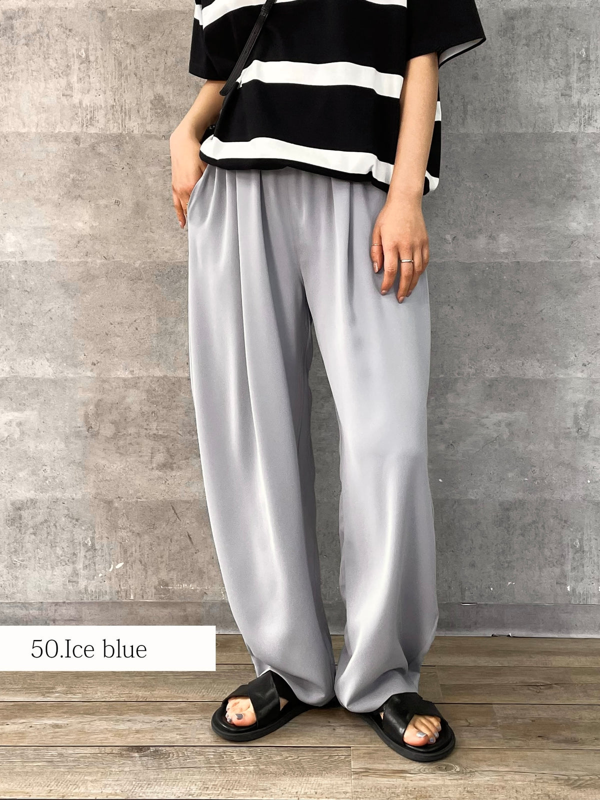 【4/27以降順次発送】パジャマパンツ