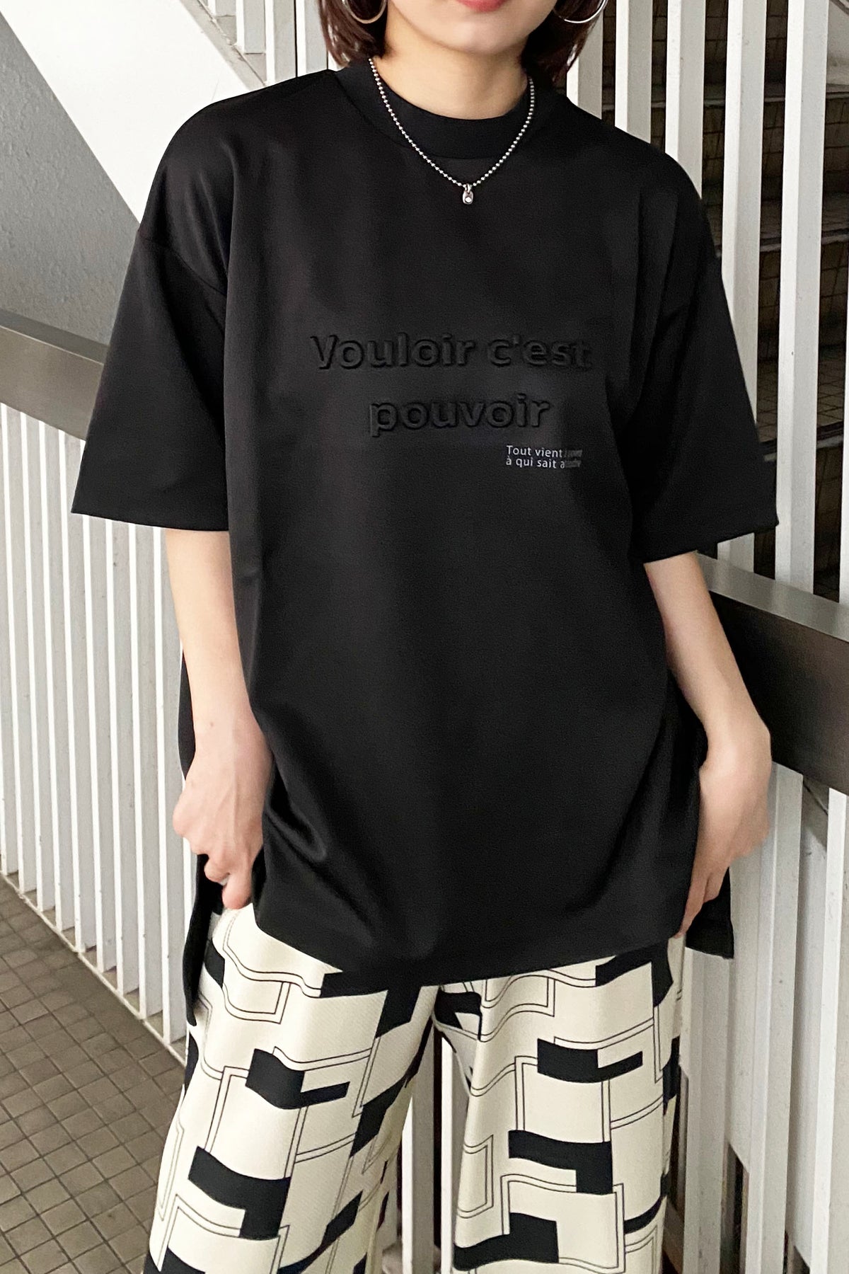 エンボスロゴバックテーププルオーバー