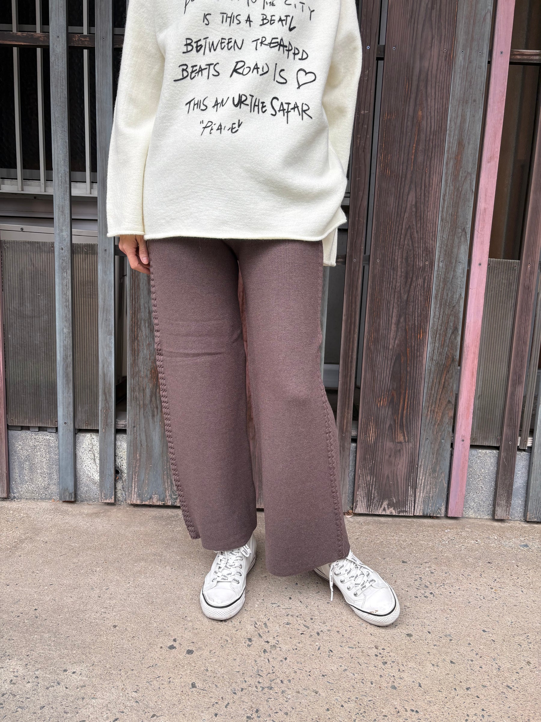 サイドケーブルラインニットパンツ