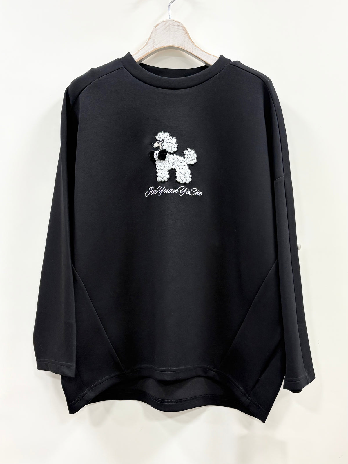 もこもこプードル長袖TOPS