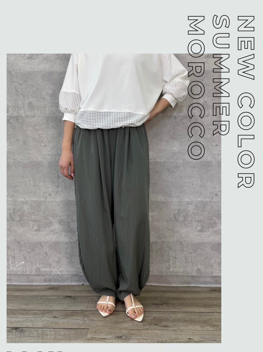 【5/末以降順次発送】モロッコパンツ