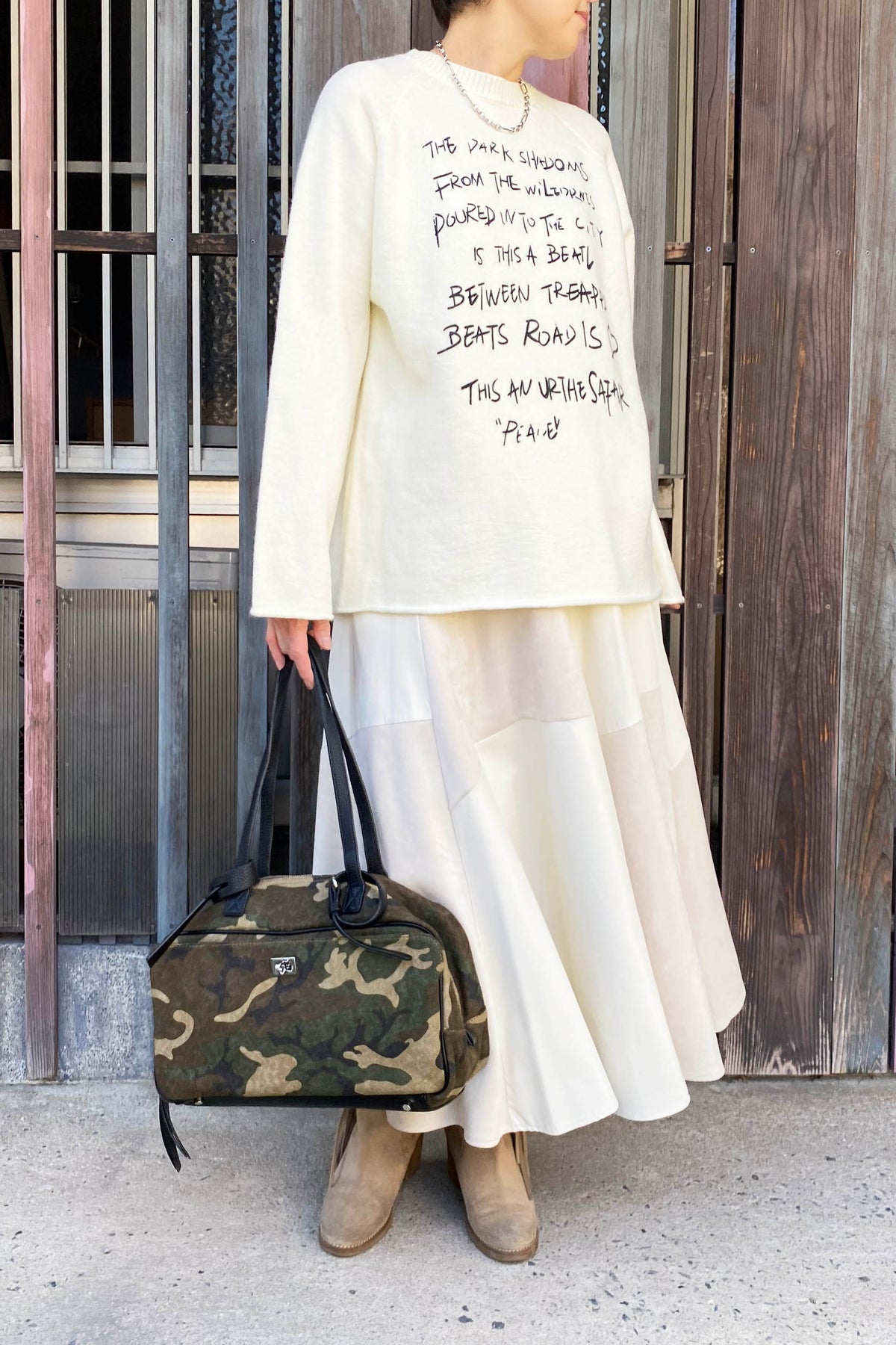 テキストロゴニット