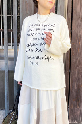 テキストロゴニット