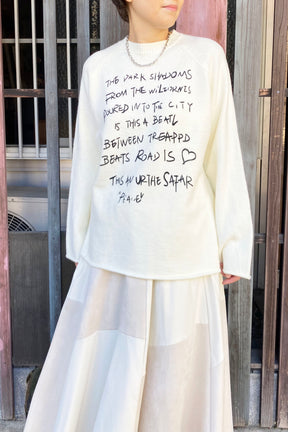 テキストロゴニット