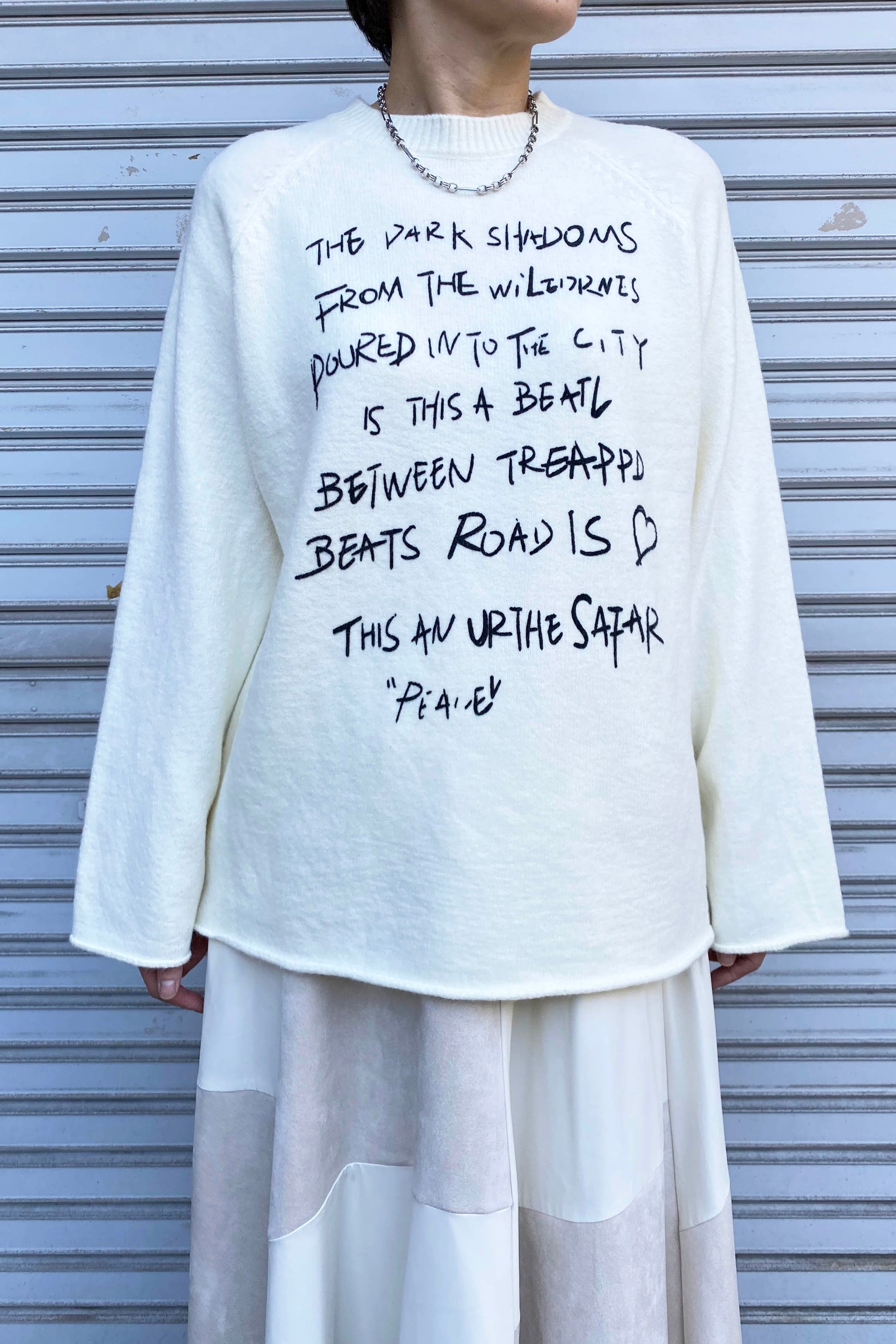 テキストロゴニット