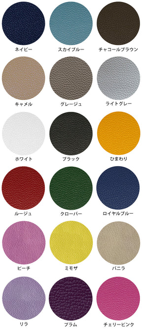 【期間限定】kotty mini up ミニバッグ シュリンクレザー