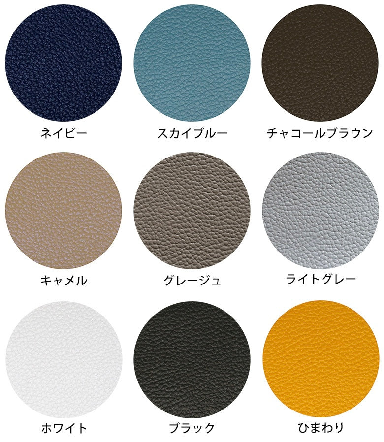 【期間限定】 kotty ポーチバッグ シュリンクレザー