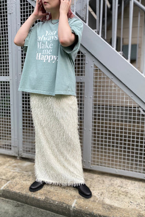 フサフサタイトスカート