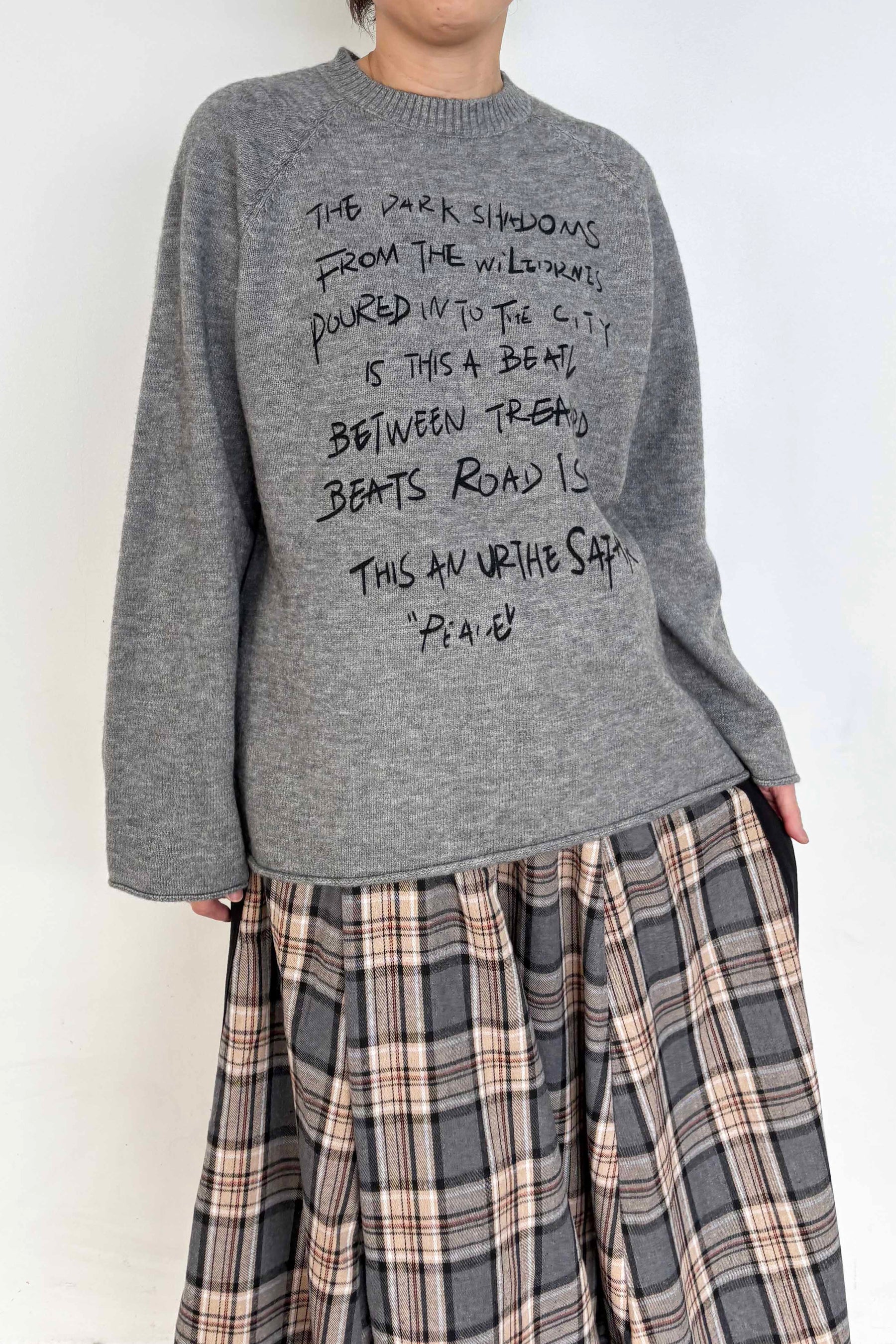 テキストロゴニット