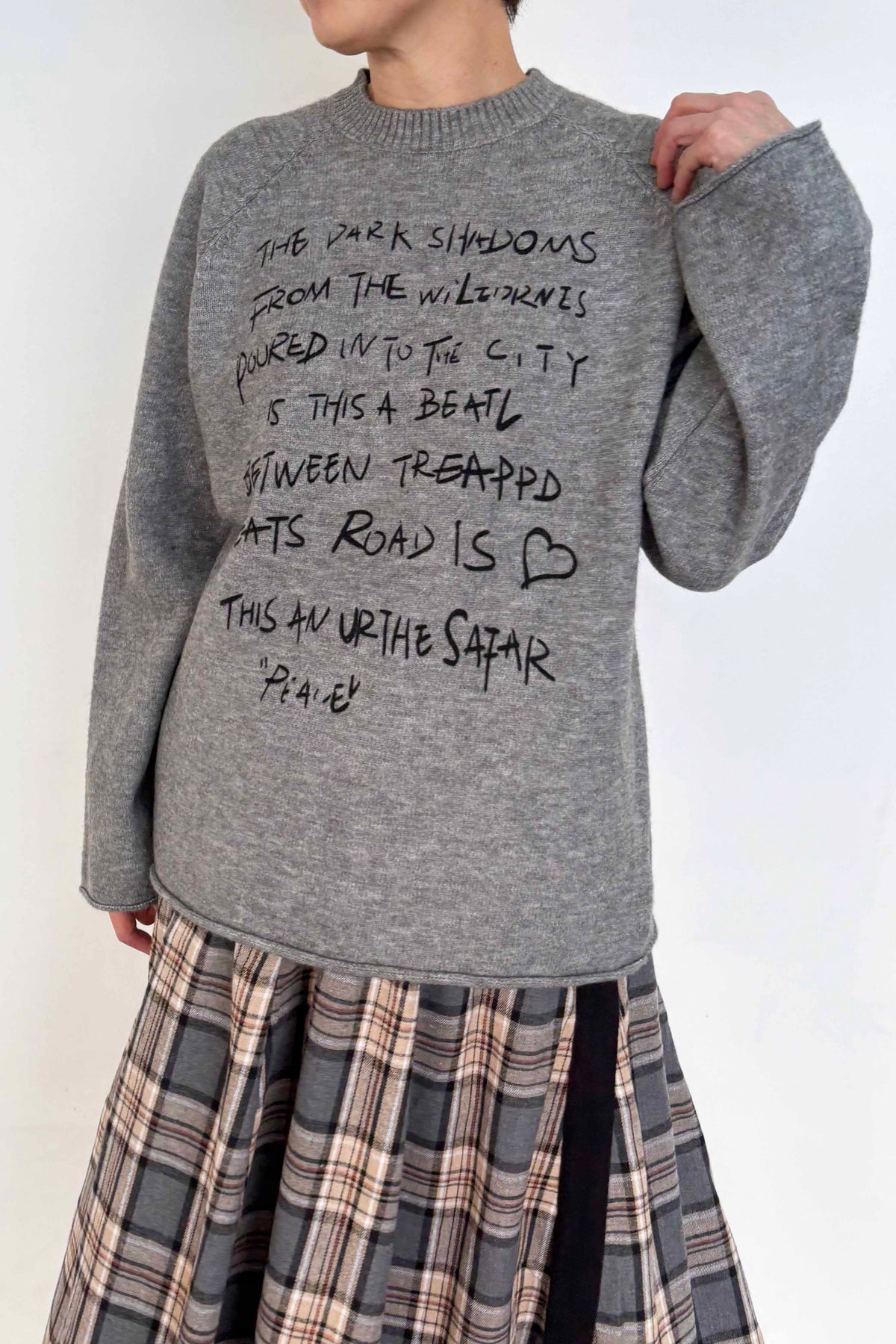 テキストロゴニット