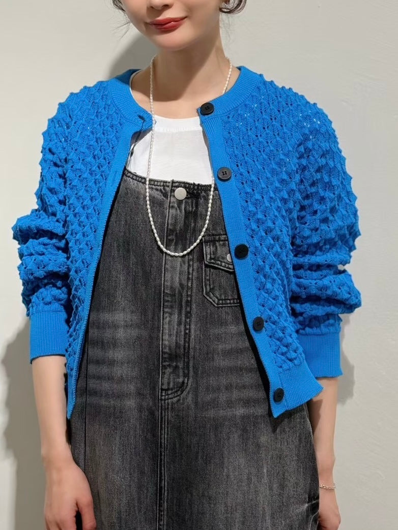 編みニットカーディガン