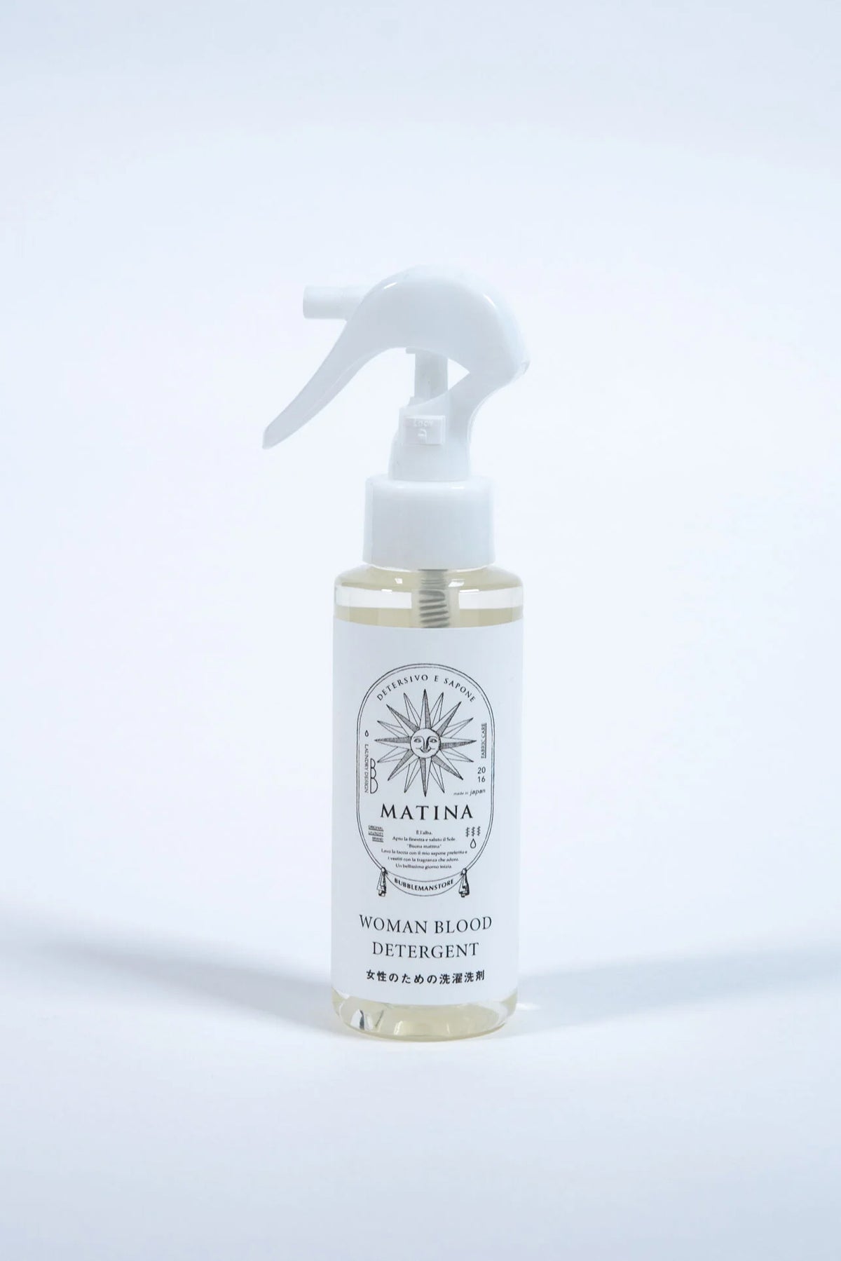 女性のための洗濯洗剤 100ml (シミ抜きスプレー)