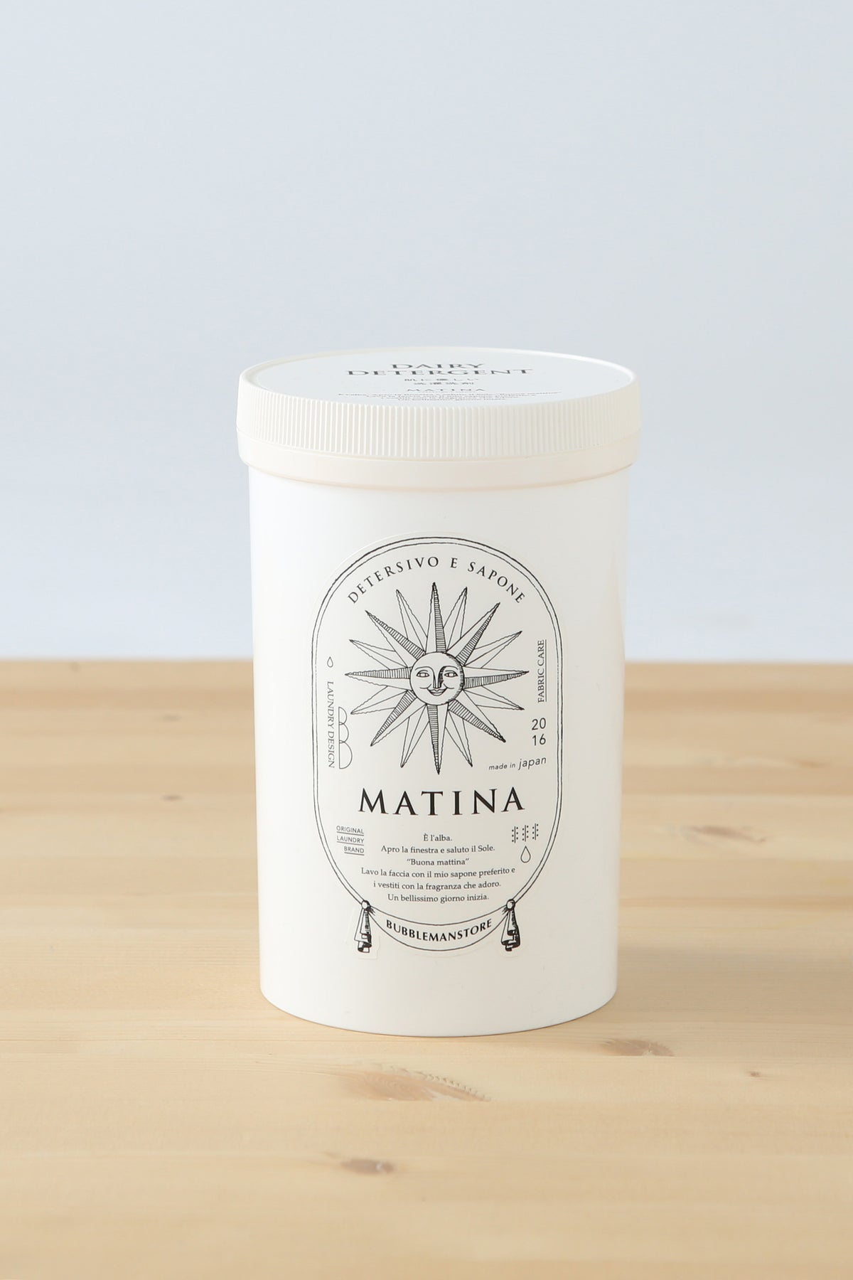 MATINA (マティーナ)白さを取り戻す酵素系漂白剤【レフィルパック 600g】